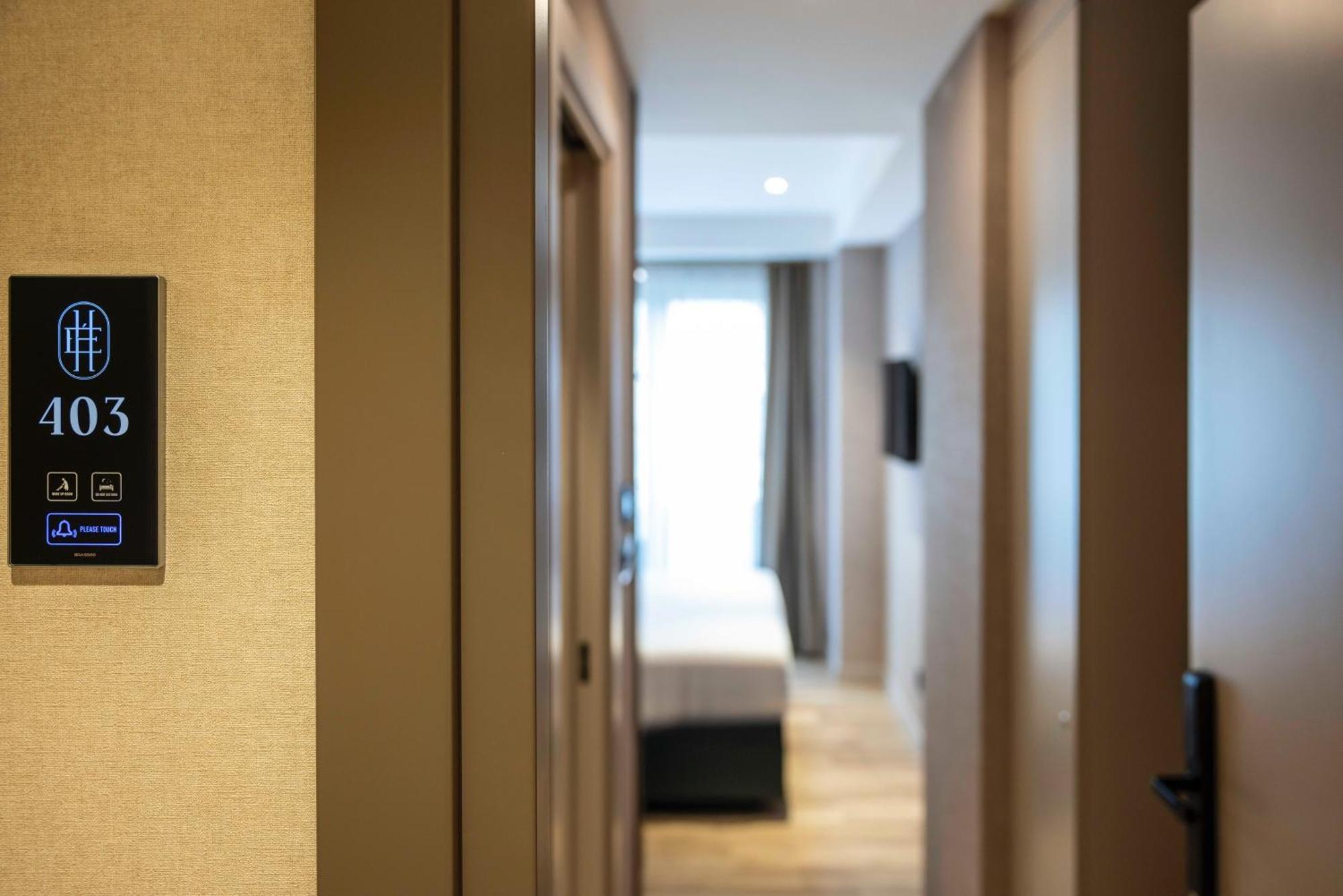 Hotel Emilion *